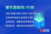 香港高速稳定VPN，解锁网络自由新体验