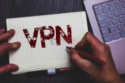 小文VPN，网络自由守护者，安全上网伴侣