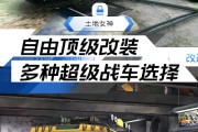 无界驰骋，畅享速度——极限越野VPN揭秘之旅