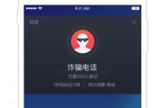 钱盾VPN，护航网络安全，高效上网利器