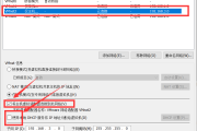 Win 2003系统配置单网卡VPN服务的详细步骤指南