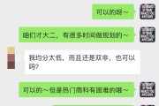 香港中文大学VPN，连接学子与网络世界的便捷之桥