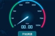 揭秘游戏VPN，解锁游戏加速器背后的奥秘