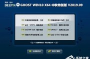 Win10系统安全稳定连接指南，Array VPN深度解析