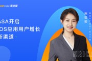 深度揭秘ASA VPN，功能解析与应用优势