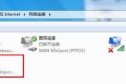 猎豹VPN，解锁全球网络，畅享高速连接