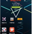 韵达VPN，畅享安全便捷的跨境网络新体验