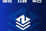 中联重科，VPN技术助力企业信息化升级，增强核心竞争实力