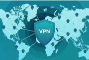 VPN退出后网络连接问题解决指南与成因剖析