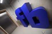 FB VPN攻略，揭秘如何在Facebook上安全畅游全球网络