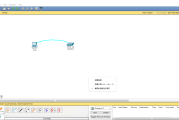 Telnet VPN，远程连接的安全高效选择