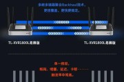 深入解析，如何使用VPN，解锁网络限制，保障网络安全