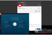 揭秘YouTube免费VPN，安全还是陷阱？