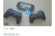 揭秘PS4跨地域联机畅玩VPN使用攻略