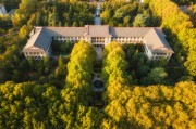 安徽农业大学VPN服务，助力校园生活无缝连接