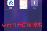 Totolink VPN设置指南，简易远程访问与安全保障秘籍