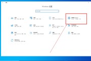 畅游全球，尽享VPN网络自由之旅