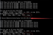 长城宽带VPN，高效安全的网络穿越利器