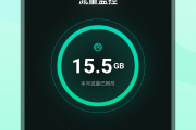 鲨鱼加速器VPN，网络畅游的无界利器