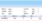 炉石传说玩家VPN攻略，解锁全球游戏体验