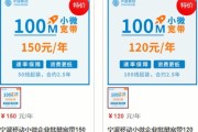 台湾线路VPN，解锁网络自由，畅游无界