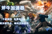 Dota2玩家福音，VPN使用指南，解锁畅快游戏体验