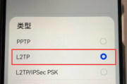 华为手机VPN轻松开启隐私保护，畅享全球网络使用指南