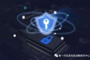 798VPN，守护网络安全与自由表达的力量