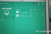 轻松解锁网络限制，iPad VPN删除教程大揭秘