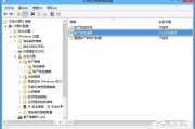 解决Win8 VPN错误789，轻松攻略助你摆脱网络连接困境