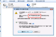 Server 2012 VPN搭建攻略，详细步骤与实用技巧解析