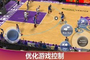 NBA 2K16 VPN，解锁篮球游戏无限畅玩之旅