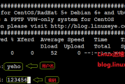 CentOS 6.5一键搭建VPN教程，轻松开启网络自由之旅