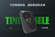 飞猫VPN，守护网络安全，畅游全球自由网络