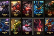 网吧畅游LOL，全英雄攻略及VPN技巧解锁战场优势