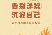 安全升级，告别PPTP，选择更稳固的VPN连接新纪元