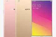 OPPO R9 VPN图标找回攻略，轻松揭示隐藏守护者