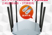 水星路由器VPN，网络安全利器，畅游全球互联网新篇章