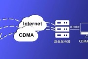 东软SSL VPN，企业级远程接入安全守护神