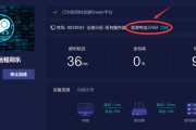 全球畅玩秘籍，VPN助力Steam无缝联机体验