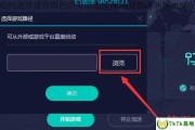 网络加速神器揭秘，加速器APK与VPN，解锁流畅体验之道