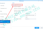 全方位指南，安全稳定网络，从正确设置VPN端口开始