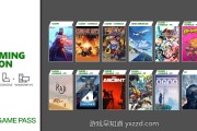 Xbox VPN，畅游全球，解锁无限游戏新体验