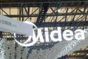 Midea VPN，家电巨头布局网络安全，创新跨界尝试揭秘