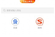 洛奇VPN，守护网络安全，揭秘其卓越优势