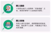 守护网络自由，保障隐私安全，个人VPN业务的价值与使命