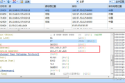 i7VPN地址详解，高效稳定的网络连接，助您畅游网络世界