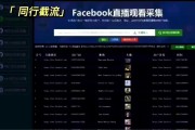 岛2VPN，跨境网络畅游的得力助手