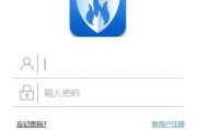 DS VPN，护航网络安全，畅享无忧网络体验