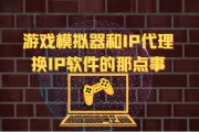 兔子VPN，高效稳定，畅享无限互联网之旅